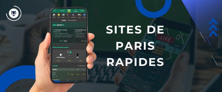 Sites de Paris Rapides